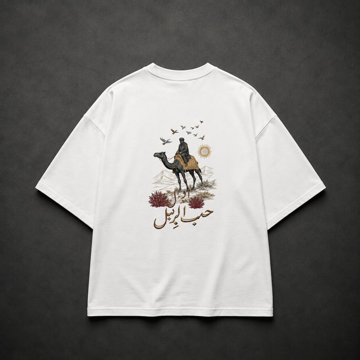 Premium Oversized Graphic T-Shirt - T6
