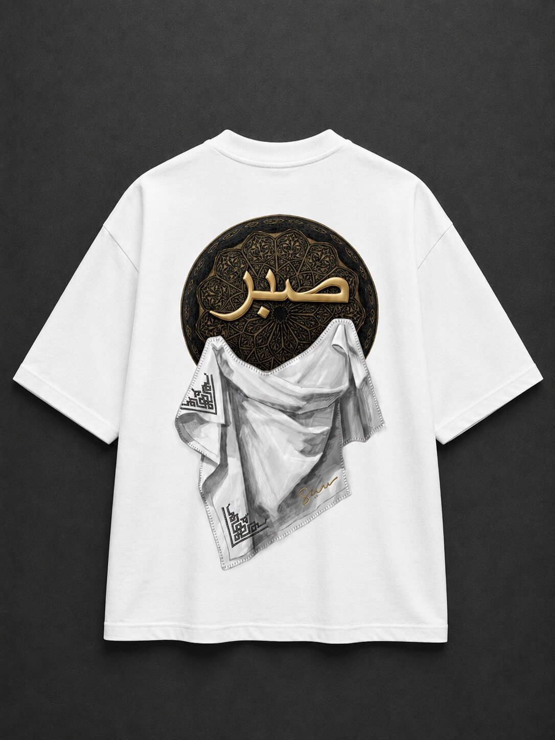 Premium Oversized Graphic T-Shirt - T2