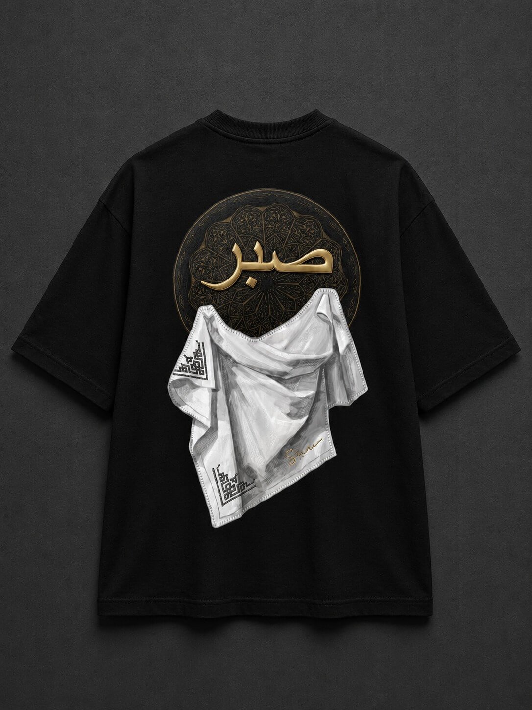 Premium Oversized Graphic T-Shirt - T1